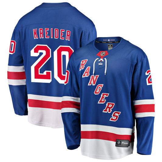 Chris Kreider New York Rangers Fanatics Branded Home Breakaway Jersey - Blue