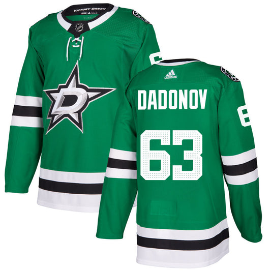 Evgenii Dadonov Dallas Stars adidas Authentic Jersey - Kelly Green