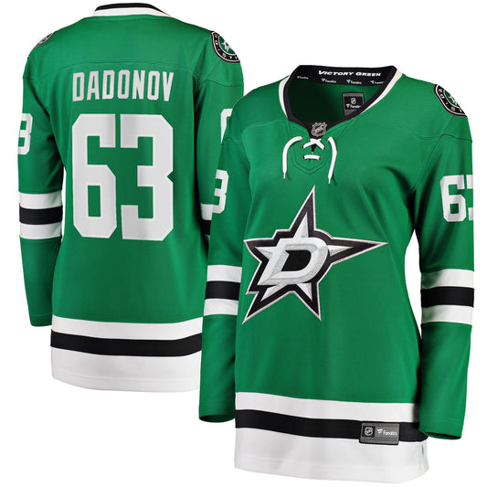 Evgenii Dadonov Dallas Stars Women's Fanatics Branded Home Breakaway Jersey - Green